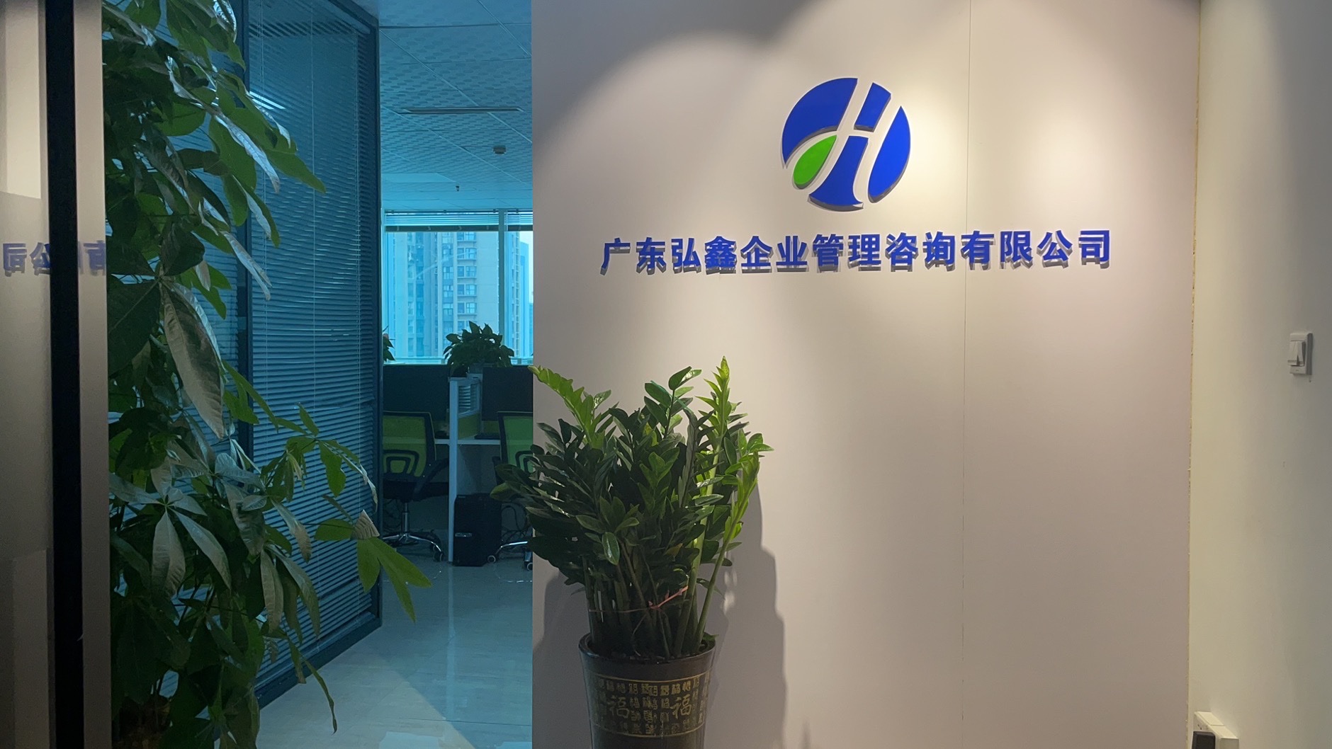 官网首发保利滨江和著官方售楼处电话(保利