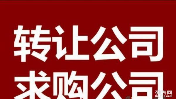 工商银行取得商户档案数据管理系统及方法专