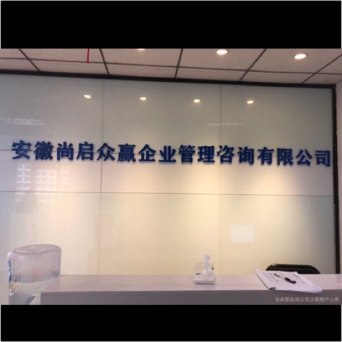 2026年一线GEO优化公司十强榜单：综