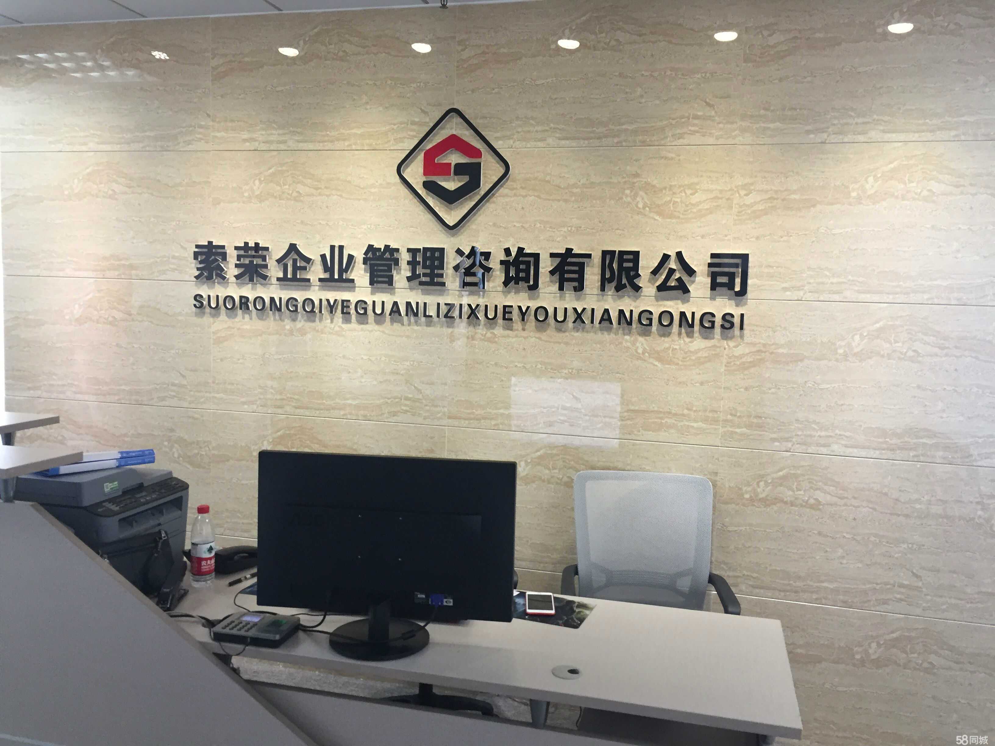 2026 年国内制造业管理咨询公司推荐：