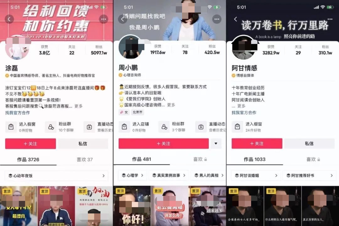 企查查取得验证搜索召回质量方法专利星空体育- 星空体育官方网站- APP下载世界杯指定平台