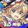 星空体育- 星空体育官方网站- APP下
