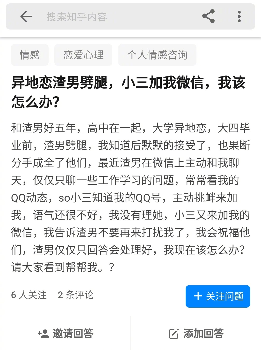 GFE广州星空体育- 星空体育官方网站-