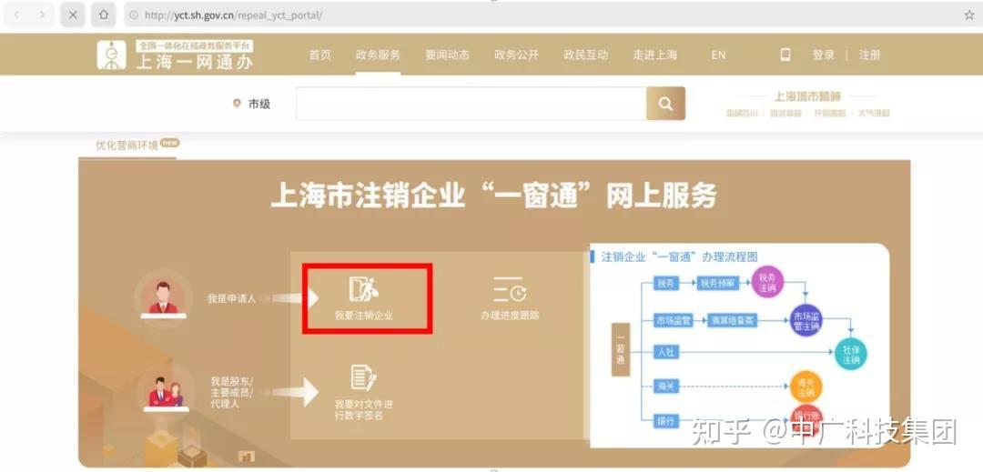 星空体育- 星空体育官方网站- APP下