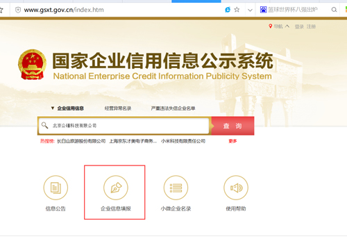 不使用“0元”“不限量”等字眼 基础电信