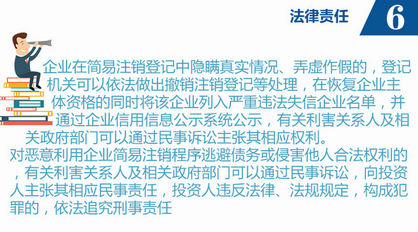 星空体育- 星空体育官方网站- APP下