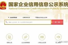 好听吉祥公司名字三个星空体育- 星空体育