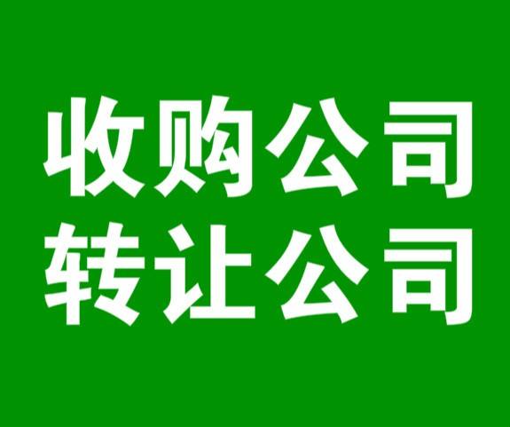 惠科股份获得发明专利授权：“显示面板的驱动电路、驱动方法和显示装置”星空体育- 星空体育官方网站- APP下载世界杯指定平台