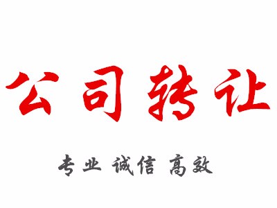 国富全球科技互联混合(QDII)人民币A