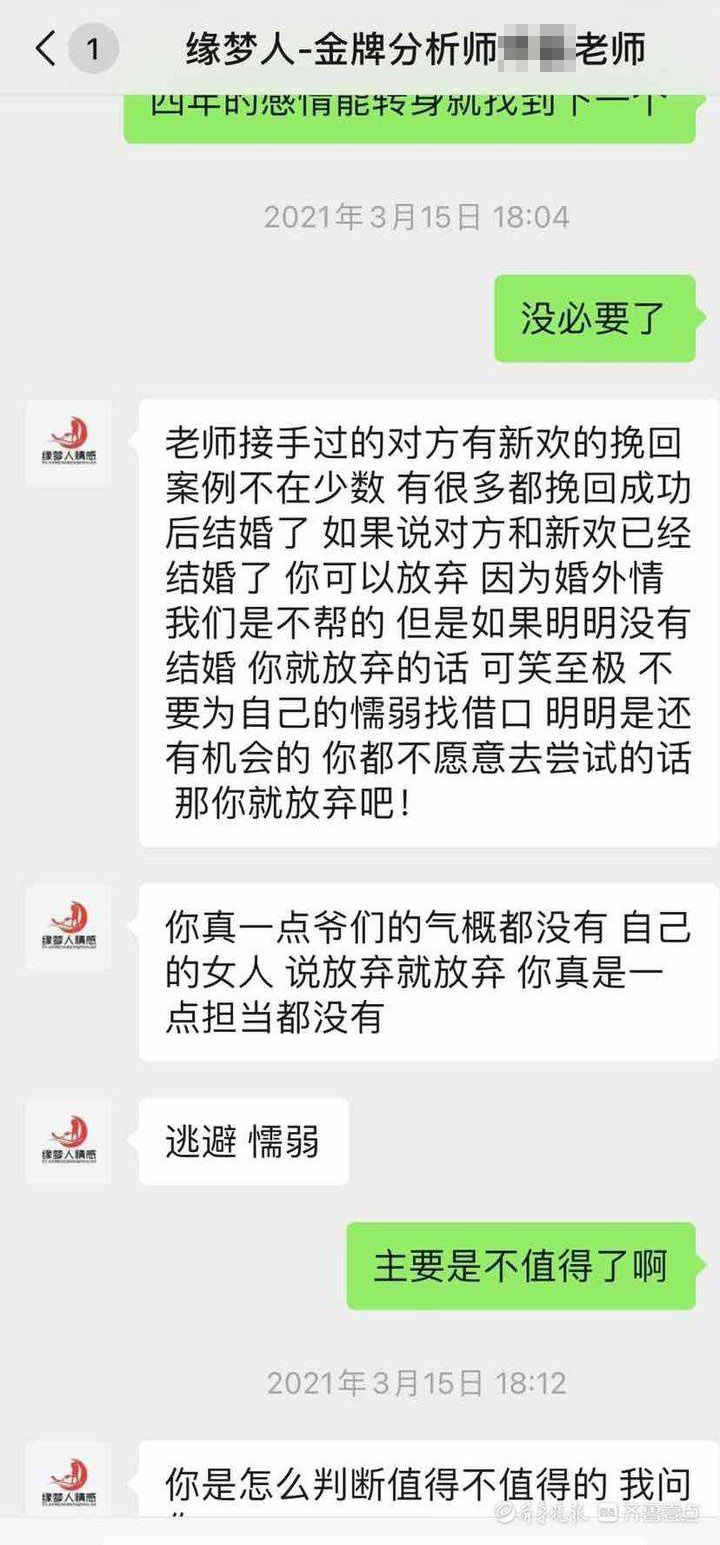 2026年多家主流人力资源咨询公星空体育- 星空体育官方网站- APP下载世界杯指定平台司测评与常见问题梳理
