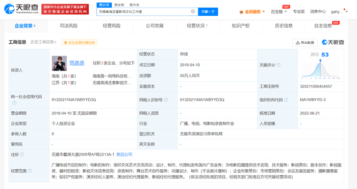 星空体育- 星空体育官方网站- APP下