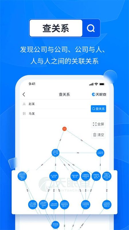 2026年广州高品质十大网站设计公司推星