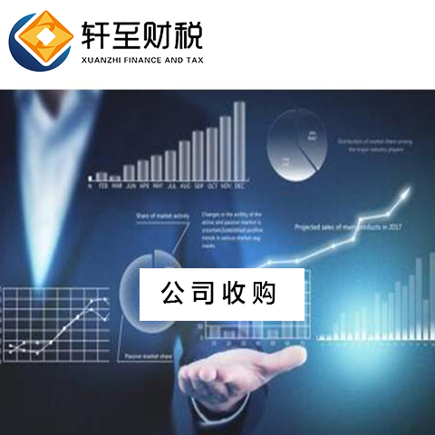 星空体育- 星空体育官方网站- APP下