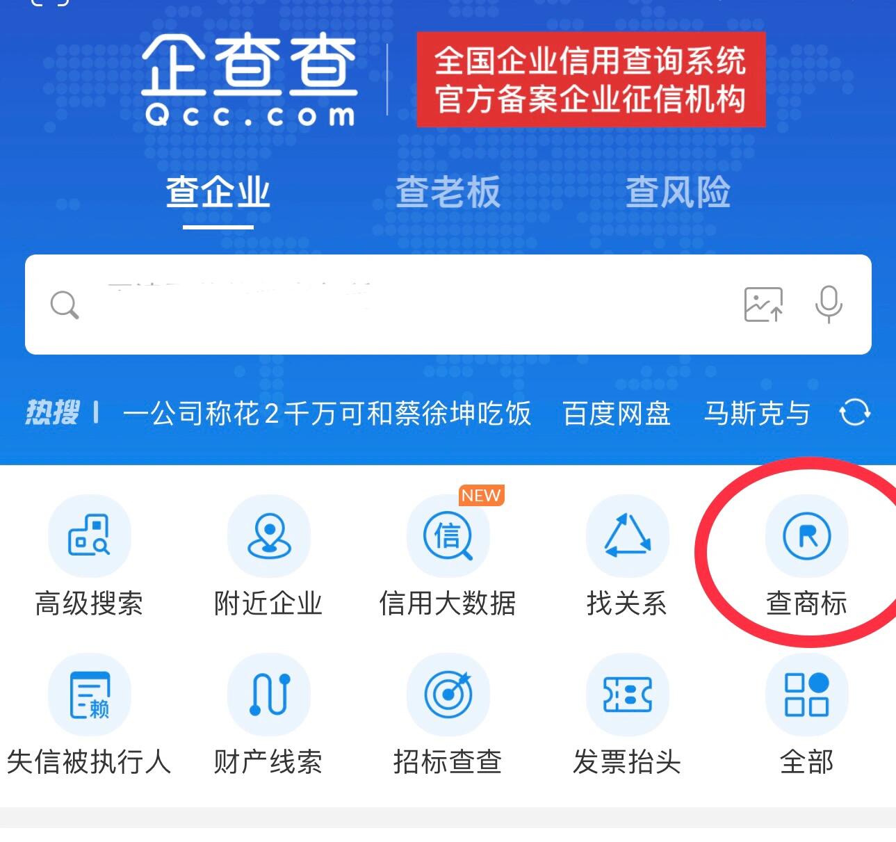 星空体育- 星空体育官方网站- APP下